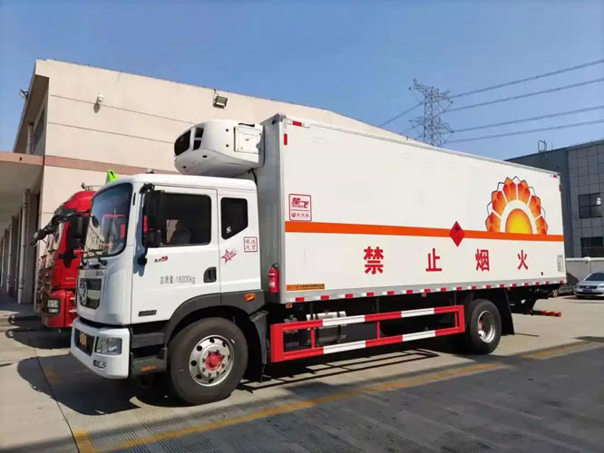 户县危险品托运